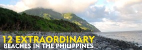 philippines extraordinary beaches